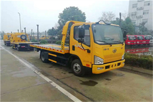 习水附近24小时救援车电话