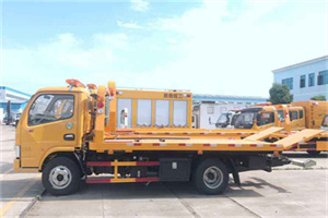 习水送油救援服务