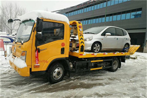 习水附近道路救援服务