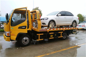 习水附近拖车救援24小时服务热线